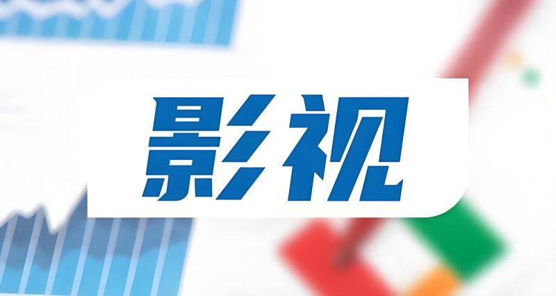 波斯虎-影视资源社区-www.bosihu.cc【10月7日已更新】波斯虎-资源分享社区波斯虎资源网