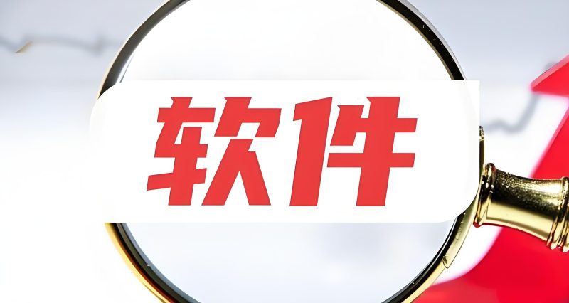 波斯虎软件资源社区-www.bosihu.cc 【10月24日已更新】波斯虎-资源分享社区波斯虎资源网